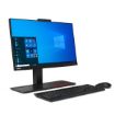 Immagine di ThinkCentre M70a Gen 2 AIO (21.5" Intel)