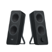 Immagine di ALTAVOCES Z207 BLUETOOTH NEGRO