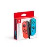 Immagine di JOY-CON