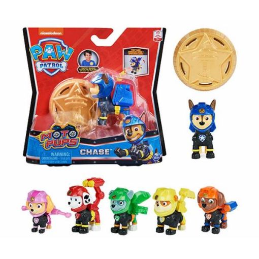 Immagine di CUCCIOLI PAW PATROL MOTO PUP - ASST