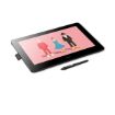 Immagine di WACOM CINTIQ PRO 16