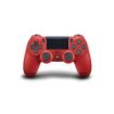 Immagine di DUALSHOCK 4 CONTROLLER WIRELESS MAGMA RED V2