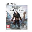 Immagine di PS5 ASSASSIN S CREED VALHALLA