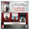 Immagine di Assassin's Creed The Ezio Collection Switch - - Nintendo Switch