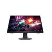 Immagine di G2422HS - Monitor per gaming