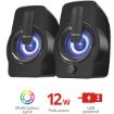 Immagine di Gemi RGB 2.0 Speaker Set - black