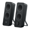 Immagine di ALTAVOCES Z207 BLUETOOTH NEGRO