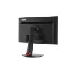 Immagine di ThinkVision T23i-20