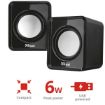 Immagine di Leto Compact 2.0 Speaker Set