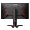 Immagine di 24G2SU AOC GAMING