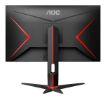 Immagine di 27G2SU AOC GAMING