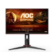 Immagine di 24G2SPU  AOC GAMING