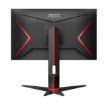 Immagine di 24G2SPU  AOC GAMING