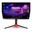 Immagine di AG254FG AGON