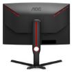 Immagine di CQ27G3SU AOC GAMING