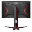 Immagine di 24G2U5 AOC GAMING