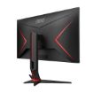 Immagine di 24G2U5 AOC GAMING