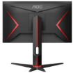 Immagine di 27G2U AOC GAMING