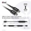 Immagine di Cavo attivo bidirezionale USB 3.2 Gen2 Type C a C 8K60Hz M/M 5 mt