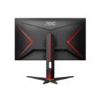 Immagine di 27G2SPAE  AOC GAMING