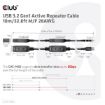 Immagine di Cavo attivo Repeater USB 3.2 Gen1 28AWG M/F 10 mt