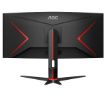 Immagine di CU34G2X AOC GAMING