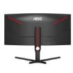 Immagine di CU34G3S AOC GAMING