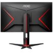 Immagine di Q27G2U AOC GAMING