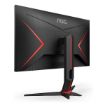 Immagine di 27G2U AOC GAMING