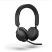 Immagine di JABRA EVOLVE2 65 UC STEREO BLACK con base di ricarica