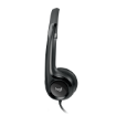 Immagine di USB HEADSET H390