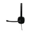 Immagine di STEREO HEADSET H151