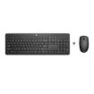 Immagine di HP 230 Wireless Mouse and Keyboard Combo