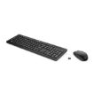 Immagine di HP 230 Wireless Mouse and Keyboard Combo