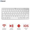 Immagine di Nado Bluetooth Wireless Keyboard