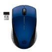 Immagine di HP Wireless Mouse 220