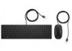 Immagine di Pavilion Wired Keyboard and Mouse 400