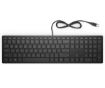 Immagine di Pavilion Wired Keyboard 300