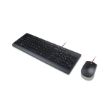 Immagine di Set mouse e tastiera cablati Essential (italiano 141)