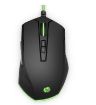 Immagine di Pavilion Gaming Mouse 200