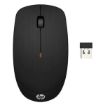 Immagine di HP Wireless Mouse X200