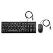 Immagine di HP Wired Keyboard and Mouse 160