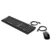 Immagine di HP Wired Keyboard and Mouse 160