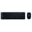 Immagine di Logitech Wireless Combo MK220