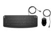 Immagine di HP Pavilion Keyboard and Mouse 200