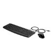 Immagine di HP Pavilion Keyboard and Mouse 200