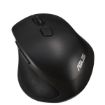 Immagine di ASUS MOUSE MW203 NERO