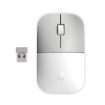 Immagine di HP Z3700 Ceramic White Wireless Mouse