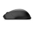 Immagine di HP Wireless Silent 280M Mouse