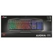 Immagine di GXT 830-RW AVONN